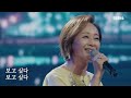 우타고코로 리에(歌心りえ) 솔로곡, 듀엣곡 모음 15곡