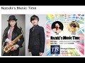 202311２１ Nazuki’s Music Time ゲスト：IMP （影山拓也・松井奏・横原悠毅・椿泰我）