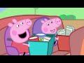 Peppa Pig Nederlands | Speeltijd | Tekenfilms voor kinderen