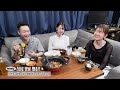 여러분, 또 떡 들어간 요리 추천해 주세요!! 한국요리 '궁중떡볶이'를 처음 먹어 본 일본인 친구들의 반응은?! #한일커플 #한국요리 #궁중떡볶이