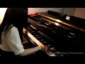 譚嘉儀 - 陪著你走 - piano cover by Melody