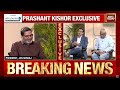 Prashant Kishor Speaks About His Poll Prediction Going Wrong | Kishor 1st Interview Post LS Results