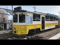 Busan Haeundae Beach Train - Regeneration of disused railroad resources