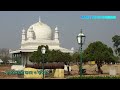 Hazarduari Murshidabad - Complete Tour and History