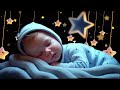 Mozart Brahms Lullaby ♫ Relaxing Baby Music ♥Sleep Music for Babies ♫ Overcome Insomnia in 3 Minutes