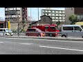 西成管内出火報！計6台の消防車が緊急走行で現場へ！#緊急走行 #大阪市消防局 #消防車