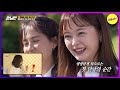 [HOT CLIPS] [RUNNINGMAN] The old days of JIHYO & SOMIN😄😄  (ENG SUB)