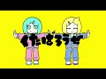 Neru - Let's drop dead feat. Kagamine Rin & Kagamine Len