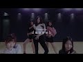 Girls' Generation-Oh!GG(소녀시대-Oh!GG) - 몰랐니 (Lil' Touch) / PANIA cover dance (Directed by dsomeb)