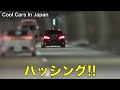 【パッシング‼️】覆面パトカーが速度違反のキャンピングカーを検挙‼️　[警察 取り締まり 高速道路 トンネル 220系]