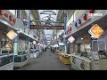 Walk in Yeonsan | Busan is a great city for walking | KOREA | CentumWalk 4K HDR | 부선 연산동 일주