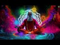 7 Chakras Healing 432hz, Balance Chakras While Sleeping, Aura Cleansing, Release Negative Energy