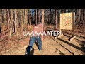 Axa throwing target : making a axe throwing target