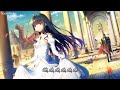 Nightcore - Love Story (lyrics)