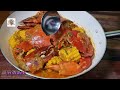 Kepiting Saus Padang, Mewah....