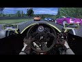 The CRAZIEST Ride in AC! Nordschleife Tourist | Fanatec CS DD+