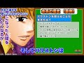 【見なきゃ損！】ジン VS パリストンの前哨戦！選挙編の凄さを完全解説！【ハンターハンター】