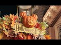 🎃 Disneyland Halloween Time Area Instrumental Music Loop 🎶 | Spine-Chilling Atmosphere 🏰