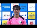 Mitoma's Post Match Reaction | Tokyo Verdy v Brighton | Japan Tour 2024