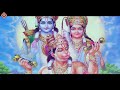संध्या भक्ति भजन: मंगलवार स्पेशल | हनुमान चमत्कारी कथा | Hanuman Amritdhra | सुनने से होंगे दुःख दूर