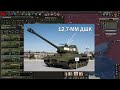 ПЕРЕНЁС ТАНК ИС В ИГРУ • HOI4 Arms Against Tyranny