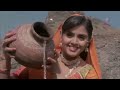 PARSHURAM Full Gujarati Movie | પરશુરામ | Kiran Kumar, Upasana Singh, Deepak Dave, Deepshika