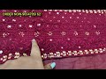 शोरूम से आधे रेट में 😍|| 2024 LATEST DESIGNER BRIDAL PARTYWEAR PAKISTANI SUITS DELHI WHOLESALE