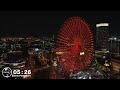 Study with Night View of Japan🎡 25/5 Pomodoro / Study Timer 1hour / calm piano