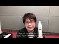 【ENG-Sub】Play EWI / Dig It！AKAI EWI 4000S & 5000.