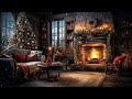 Jazz For Winter Weekend Night 🎁 Christmas Jazz Music Collection 🎁  Merry Christmas