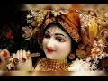 Holi Khel Rahe Banke Bihari Aaj Rang Baras Raha || Radhey Radhey || Jai Shri Krishna