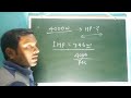 1 Ampere me kitna watt | hp to kw | kw to hp | 3 phase power Calculation | electrical formula | Amp