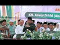 KH ANWAR ZAHID TERBARU GADIS BERSUARA MERDU BIKIN ABAH ANZA BANGGA.