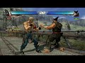 Bryan had Illegal Combo Damage in Tekken Tag 2..