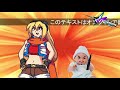 Shadow vs Ryuko - Riot Rumble