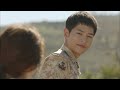 Dr. Kang and Captain Yoo get caught in a minefield | Descendants of the Sun Ep.17