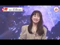 [재미TV] 뜻밖의 가왕 조용필 매치! 김태연의 한오백년 VS 전유진의 이젠 그랬으면 좋겠네♬ #화요일은밤이좋아 #TV조선조이 (TV CHOSUN 220510 방송)