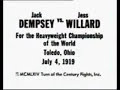 Jack Dempsey: To Victory