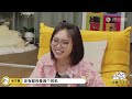 EP87加更：许茹芸大方分享异国恋经验 吵架全靠翻译机！自曝和老公已经一年没见了？ |《毛雪汪》EP87 PLUS #综艺 #许茹芸 #李雪琴 #毛不易