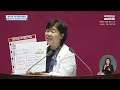 [국회방송 생중계🔴] '순직해병 특검법' #필리버스터(무제한토론) 3부 (24.7.4.)