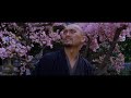 The Last Samurai | Life in Every Breath