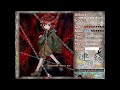 Len'en 1: Evanescent Existence Normal 1CC (Yabusame)