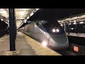 Amtrak Acela Express Pennsylvania Station-Route 128 (Trip Report #3)