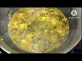 kenaf with chicken curry||#recipe #food #cooking #northeast #villagecooking #viral