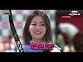 [C.C.] IVE & the Soloist Show their Unexpected Archery Skills! #IVE #YUJIN #LEESEO #LIZ #YENA