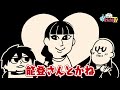 【PS2】懐かしゲームの詰め合わせ【福袋開封】