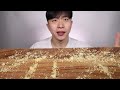 ASMR MUKBANG WHIPPED CREAM BREAD EATING SHOW