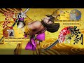 Game 14 - DartTheLegend (Galford) vs Trash (Shiki) - SAMURAI SHODOWN