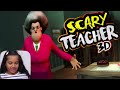 شفا أنقذت القطة من المعلمة الشريرة !! Scary teacher 3D game