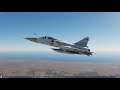 DCS Mirage 2000C RAF anti flash scheme